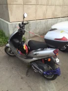 Sym Jet. 101����. ��., ��������, ���, � �������� ����