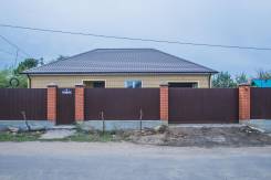 Продам дом коттеджнего типа. Калугина ул 41, р-н центр, площадь дома 150 кв. м., скважина, отопление электрическое, от частного лица (собственник). До...