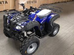 Bashan BS 150. ��������, ��, �� ����