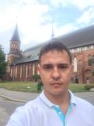Специалист по госзакупкам. Высшее образование, опыт работы 7 лет