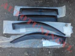 Ветровик. Toyota Land Cruiser Prado, GRJ120, GRJ120W, KDJ120, KDJ120W, KZJ120, LJ120, RZJ120, RZJ120W, TRJ120, TRJ120W, VZJ120, VZJ120W