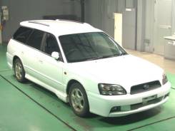 Бардачок. BH9068101, EJ254