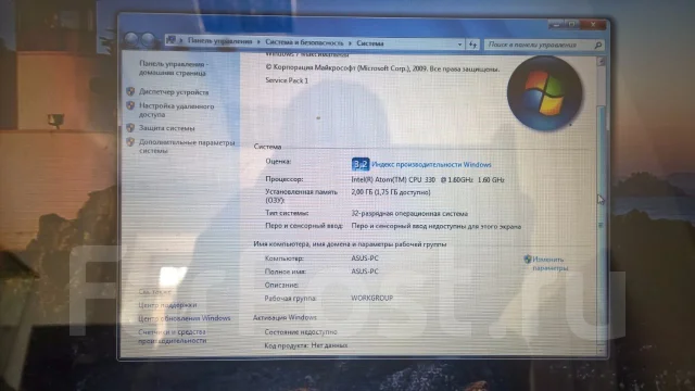 Asus Eee PC 1201N. 1,6����, ��� 2048 ��, ���� 250���, WiFi: 1, Bluetooth: 1, ����������� �� 6��. ����