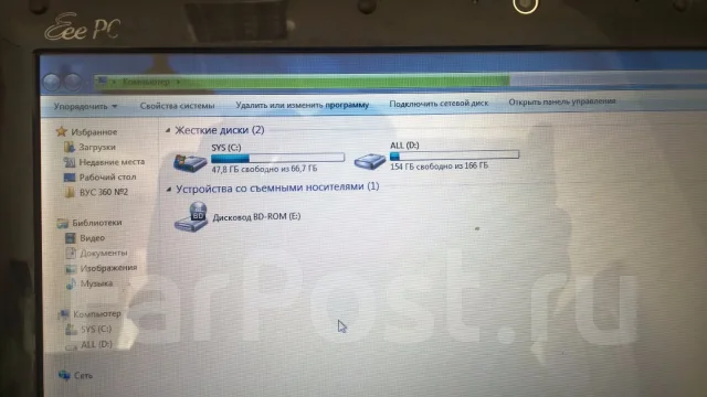 Asus Eee PC 1201N. 1,6����, ��� 2048 ��, ���� 250���, WiFi: 1, Bluetooth: 1, ����������� �� 6��. ����