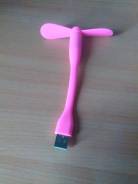 USB-вентиляторы.