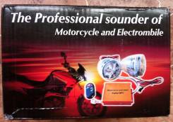 Мото Музыка MP3, USB, MMC, MINI SD CARD, Radio FM для мотциклов и ATV!. Под заказ