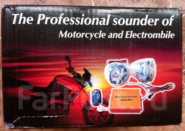 Мото Музыка MP3, USB, MMC, MINI SD CARD, Radio FM для мотциклов и ATV ...
