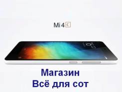 Xiaomi Mi4c. Новый