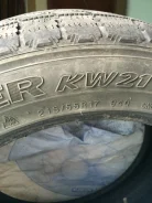 Kumho 722. ������, ��� �����, 2011 ���, �/�, ����� 40 % ����