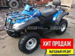 Cfmoto X5 Basic. исправен, есть птс, без пробега. Под заказ