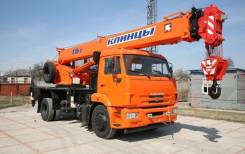 Клинцы КС-35719-1-02. КС 35719-1-02 автокран, Клинцы, 16т, 6 700 куб. см., 16 000 кг., 20,00 м.
