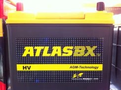 Atlas. 45��.�., ������, ������������ ����� ����