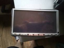Sanyo