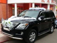 Аренда Lexus 570
