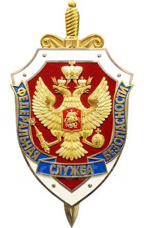 http://static.baza.farpost.ru/v/1443780368021_bulletin