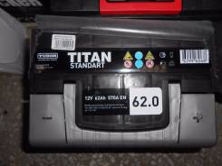 Titan. 61 А.ч.