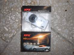 X-Driven DRS-1100