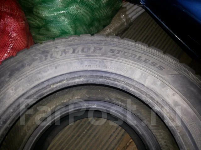 Dunlop Bb490. ������, ��� �����, �/�, ����� 40 % ����