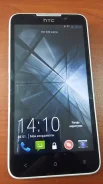 HTC Desire 516 Dual Sim