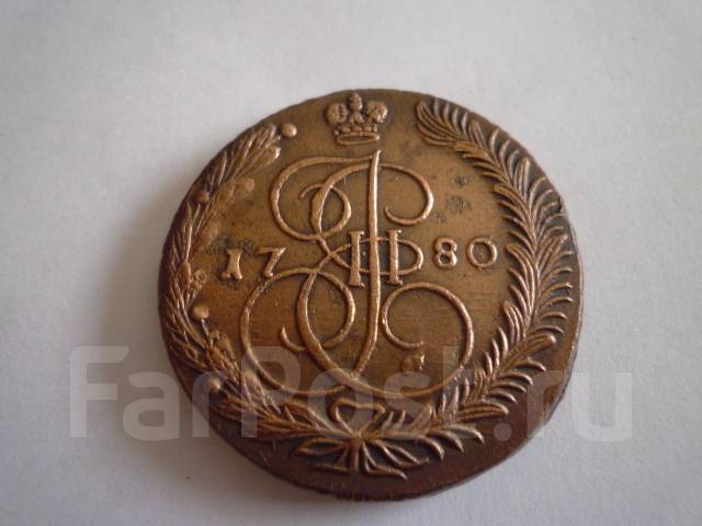 5 копеек 1780 цена нэнси холдер в огне