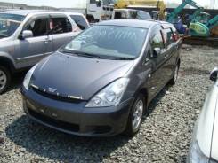 Радиатор кондиционера. Toyota Wish, ANE10, ZNE14G, ZNE10G, ANE10G, ANE11W Двигатели: 1ZZFE, 1AZFSE, D4