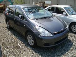 Рычаг подвески. Toyota Wish, ANE10, ZNE14G, ZNE10G, ANE10G, ANE11W Двигатели: 1ZZFE, 1AZFSE, D4