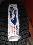Effiplus Snow King. ������, ��� �����, 2015 ���, �����. ��� ����� �� ������
