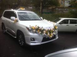 Lexus LX570. С водителем