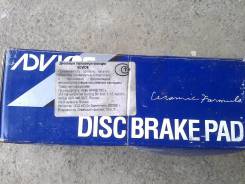 Колодки тормозные дисковые. Subaru Impreza WRX, GC8, GC8LD3, GF8, GF8LD3 Subaru Forester, SF5, SF9 Subaru Legacy, BD5, BD9, BE5, BE9, BEE, BG5, BG9, B...