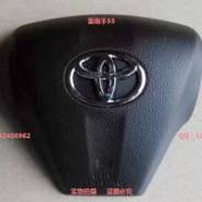 Крышка подушки безопасности. Toyota