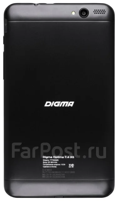 Digma Optima 7.4 ����