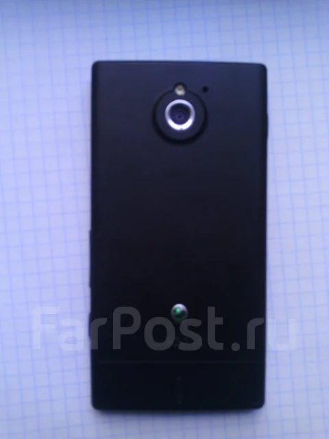 Sony Xperia sola ����