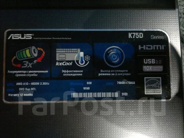 Asus K75DE. 2,3����, ��� 6 ��, ���� 750���, WiFi: 1, Bluetooth: 1, ����������� �� 4��. ����