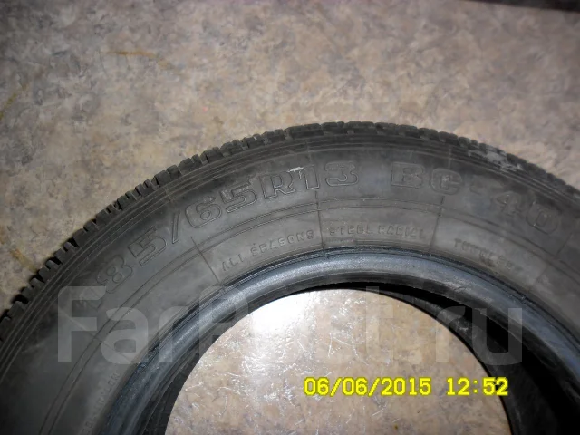Rosava BC-40. �����������, 2011 ���, �/�, ����� 10 %. ��� ����� �� ����