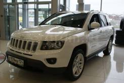 Бампер. Jeep Cherokee