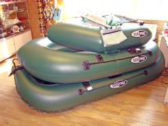 SeaPro. длина 2,60 м.