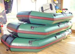 SeaPro. длина 2,90 м.