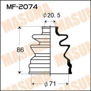 Пыльник привода MASUMA MF2074 (21277)