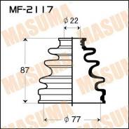 Пыльник привода MASUMA MF2117 (21298)
