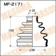 Пыльник привода MASUMA MF2171 (21335)