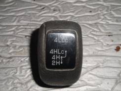 Кожух ручки переключения трансмиссии. Mitsubishi Pajero, V26C, V25C, V26W, V55W, V25W, V45W, V46W, V26WG, V46WG