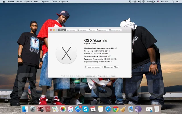 Apple MacBook Pro 13 2011 Late. 2,8����, ��� 4 ��, ���� 750���, WiFi: 1, Bluetooth: 1, ����������� �� 6��. ����