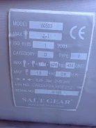 Yamaha Aero Gear ����