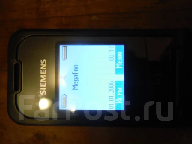 BenQ-Siemens AF51. �/� ����