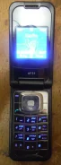 BenQ-Siemens AF51. �/� ����