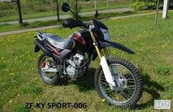 Ekonika Sport-006. 250 куб. см., исправен, птс, без пробега