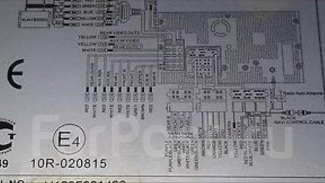 hyundai h-cmd2002 схема подключения