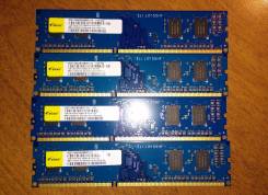 DDR3.