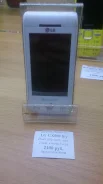 LG GX500. �/� ����