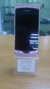 Samsung Wave 2 GT-S8530. �/�